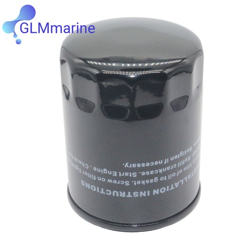 Filtro olio per fuoribordo - filtro,