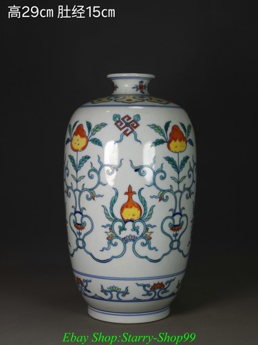 Vaso bottiglia daqing - 11,4",
