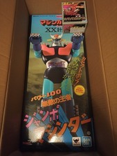 SET MAZINGER Z JUMBO MACHINDER