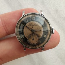 WWII LONGINES donna donna