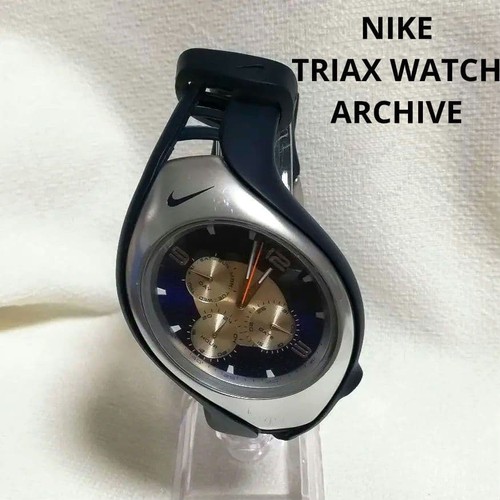 Nike triax watch 00s - triax, archive