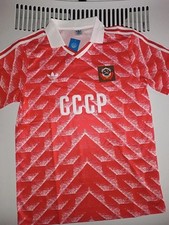 Cccp Unione Sovietica 1988