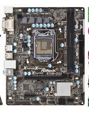 SCHEDA MADRE SOCKET 1155 ASROCK B75M-DGS + CPU G2130 + 4 GB DDR3