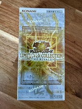 Yu-Gi-Oh! OCG Duel Monsters