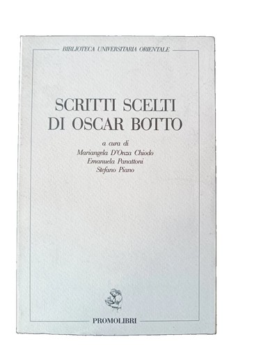 Libro biblioteca universitaria - libro,