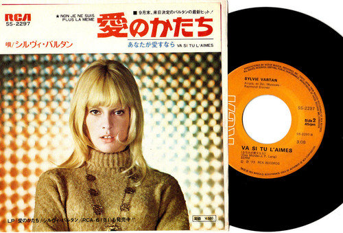 Sylvie vartan non suis - je,