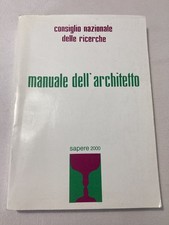 CONSIGLIO NAZIONALE DELLE