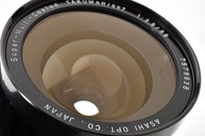 US DUTY PAID | Pentax SMC