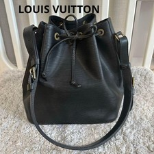 Borsa a tracolla Louis Vuitton