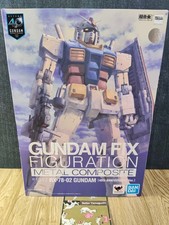 GUNDAM FIX FIGURAZIONE METALLO
