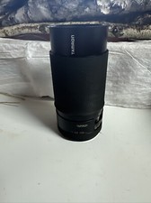 Tamron Adaptall 2 80-200 mm F/1:3.5 macro F=200 mm