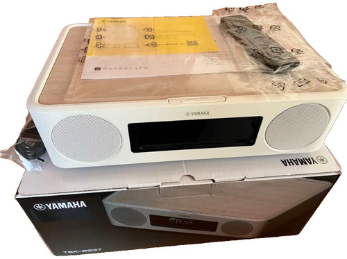 Yamaha tsx b237 desktop audio - yamaha,