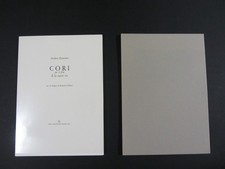 Andrea Zanzotto CORI per il film E LA NAVE VA disegni Fellini SCHEIWILLER 1988