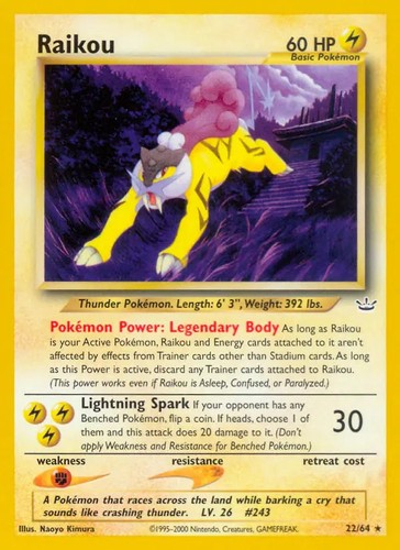 Raikou pokemon neo - -,