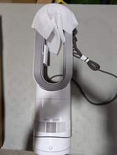 Dyson AM09 Termoventilatore