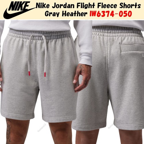 Pantaloncini nike jordan - pantaloncini,