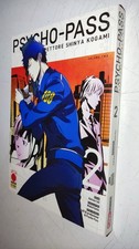 PSYCHO-PASS ispettore Shinya Kogami # 2 - PLANET MANGA - MNx2