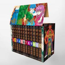 Yu Yu Hakusho 1-12 Set Fumetti