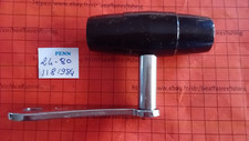 PART 24-80 HANDLE # 1181984