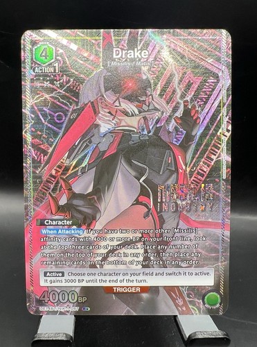 Drake ue14bt dea - (r*),