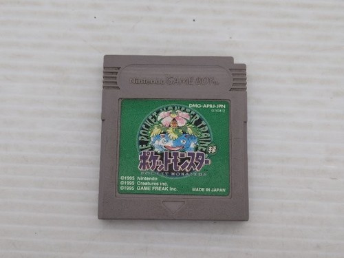 Gioco gameboy verde - jp,