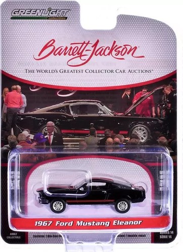 Ford mustang shelby eleanor - ford,