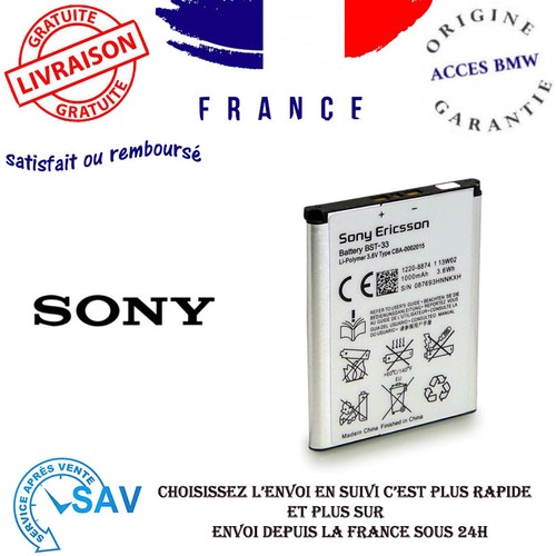 Batterie originale sony bst33 - sony,