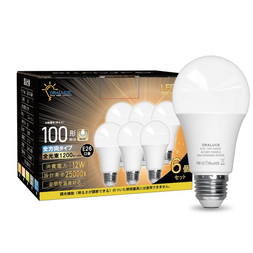 Oraluce lampadina led base - lampadina,