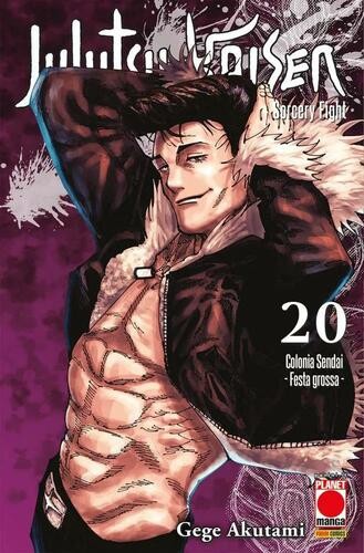 Jujutsu kaisen manga hero - jujutsu, 20