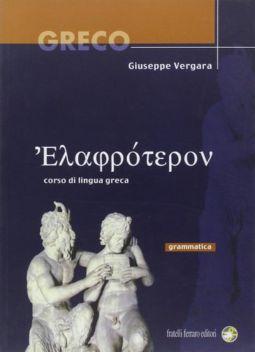 Elafroteron grammatica - elafroteron,