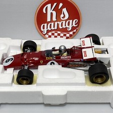 Scatola motore EXOTO 1/18 Ferrari 312B #6 Mario Andretti pressofusa