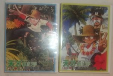 FISHERMAN SAMPEI ANIME VIDEO