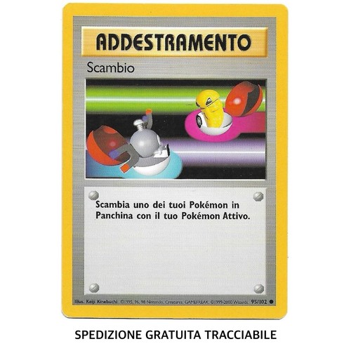 102 scambio carta - scambio,
