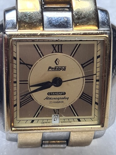 Orologio meccanico record - orologio,