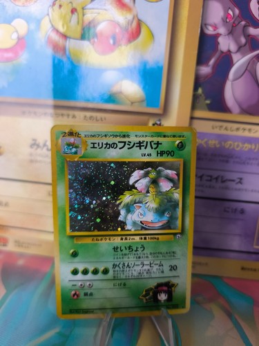 Carta pokemon card - carta,