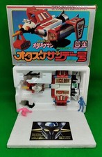 I Predatori Del Tempo, Time Bokan Otasukeman Yattaman, SUNDAY Die-Cast TAKATOKU 