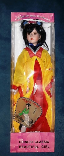 Grande bambola collezione fine - bambola,