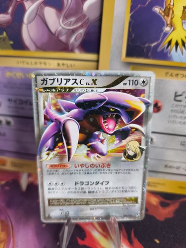 Carta pokemon card - pokemon,