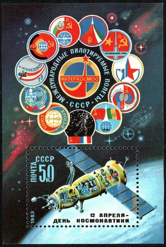 Russia 5135 cosmonaut day - #5135,