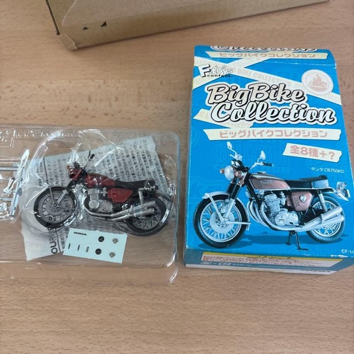 Model honda dream cb750 - dream, four