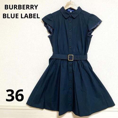 Abito camicia burberry blue - camicia,