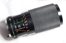 obiettivo PANAGOR zoom 80-200 F4.5 attacco PENTAX K *uso ricambi*