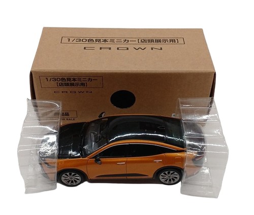 Toyota crown black - crown, x