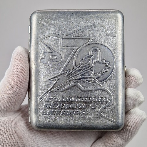 Portasigarette sovietico