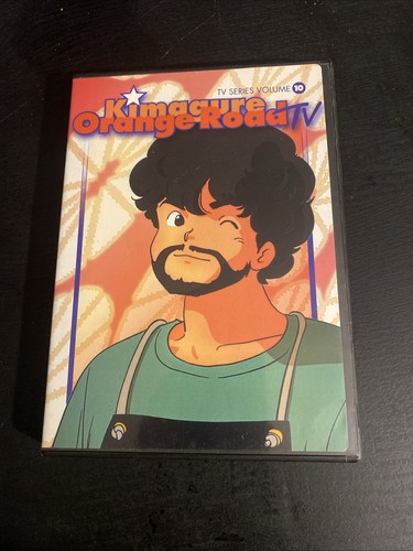 Kimagure orange road - kimagure, series