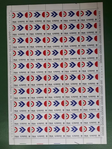 Repubblica foglio intero mnh - ,