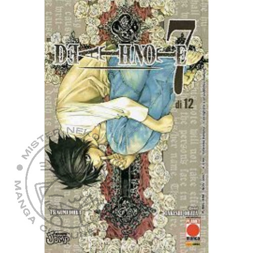 Manga death note - -, 7