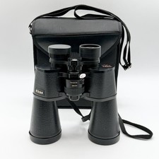 Nikon 10x50 Stayfocus serie