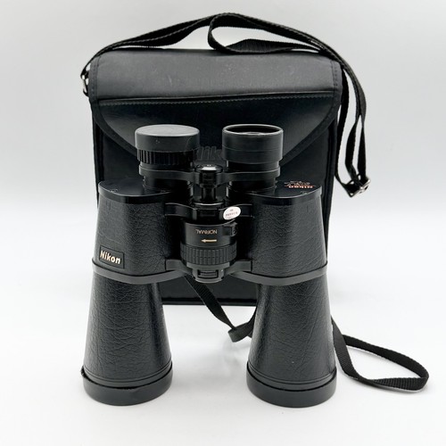 Nikon 10x50 stayfocus - 10x50,