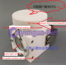 Cella elettrolitica spettrale